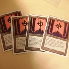 2026年最新】MTG トーモッドの墓所の人気アイテム - メルカリ