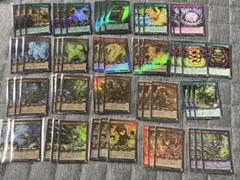 遊戯王ラッシュデュエル 叛骨ネクメイド デッキ - メルカリ
