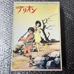 速水仁司 未来ロボ ダルタニアス ガレージキット - メルカリ