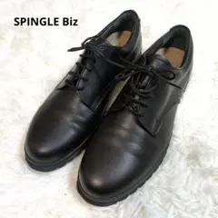 Item thumbnail for item e533a9e2-6f5a-49a8-aa58-1ed534464fb8