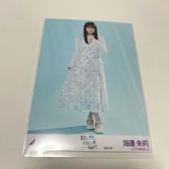 乃木坂46 真夏の全国ツアー2025 Special 海邉朱莉
