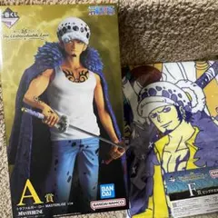 一番くじ　ワンピース　フィギュア　タオル