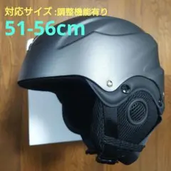 スキー ヘルメット