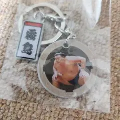 大相撲ガチャ　ダブルメタルキーホルダー　霧島関