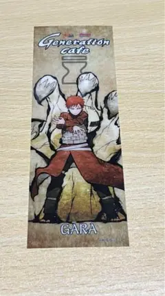 【在庫有】NARUTO 我愛羅　クリアしおり　ツリビレ　ソラマチ