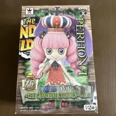 m*i様 ONE PIECE DXF ペローナ