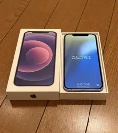2026年最新】iphone 12 64gbの人気アイテム - メルカリ