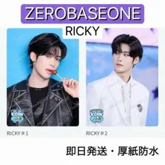 ZEROBESEONE KCON LA 2025 ファミマプリント リッキー