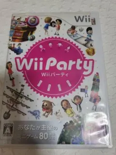 Wii Party