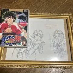 2026年最新】はじめの一歩 複製原画集の人気アイテム - メルカリ