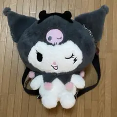 新品 タグ付き サンリオ クロミ ぬいぐるみ リュックサック バッグ アベイル