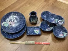 天ぷらセット 食器セット 美濃焼 【未使用】 藍染 葡萄文 皿 小鉢 取り箸