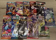 ポケモンカード 未開封　パック　まとめ売り