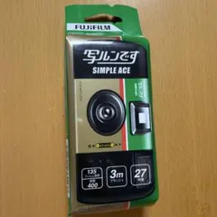 写ルンです SIMPLE ACE 27枚撮のサムネイル