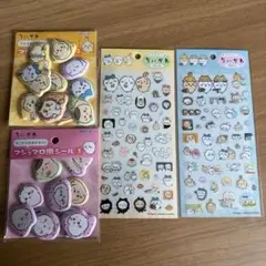 ちいかわ　シールセット