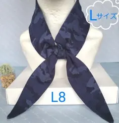 そうすけ様 リクエスト 2点 まとめ商品