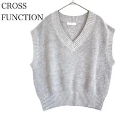 クロスファンクション ニットベスト (L) グレー ゆったり 重ね着 カジュアル