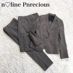 美品✨エヌラインプレシャス パンツ スーツ セットアップ 近年モデル