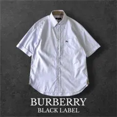 BURBERRY BLACKLABEL半袖ボタンダウンシャツバーバリー正規品のサムネイル