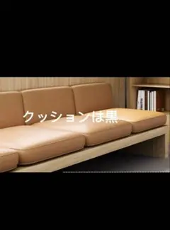 高さ調整ソファークッション1個