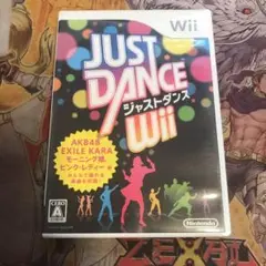 ジャストダンスwii wii ソフト　c2