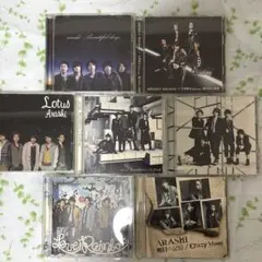 嵐　シングル初回限定版　CD+DVD 7枚