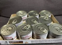 ロイヤルカナン　消化器サポート　低脂肪　犬用食事療法食