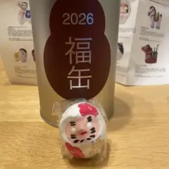 無印良品 福缶 2026 白河だるま 梅 福島県