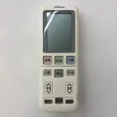 2026年最新】(中古品)日立 エアコンリモコン RAR-4X4の人気アイテム