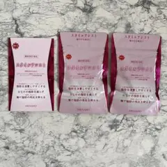 2025年最新】スタイルアシスト メナードの人気アイテム - メルカリ