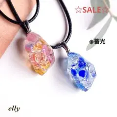 SALE☆ガラスナギット　蓄光　鉱石/アゲート　レジン　ネックレス　2点セット