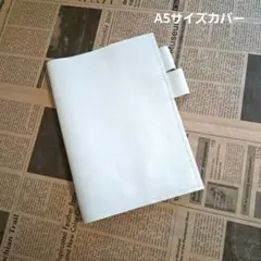 Item thumbnail for item 462c3b34-9316-4200-9885-58965418d4f2