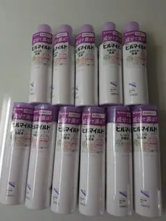 ヒルマイルド 化粧水 乳液 まとめ売り - メルカリ