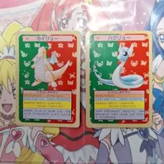 ポケモン トップサン カード ルギア かぜおこし レトロ ポケモン トップサン カード ルギア かぜおこし レトロ - メルカリ