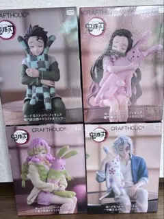 鬼滅の刃 ぬーどるストッパー クラフトホリック 炭治郎&禰豆子&宇髄