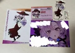 にじさんじ SitR 広島公演 特典　壱百満天原サロメ