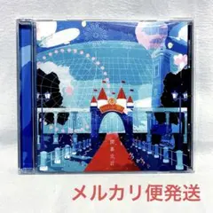 2026年最新】novelbright cd 開幕宣言の人気アイテム - メルカリ
