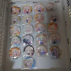 十王星南 まとめ売り 缶バッジ 学マス
