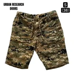 URBAN RESEARCH DOORS　イージー　ショートパンツ　38（S）のサムネイル