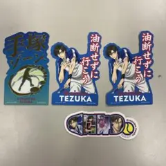 テニプリ　モバイルステッカー　手塚国光