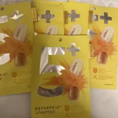 numbuzin 5番 白玉グルタチオンC ふりかけマスク 5枚セットのサムネイル