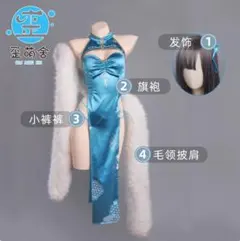 2026年最新】歪萌の人気アイテム - メルカリ