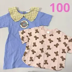 ワンピース、Tシャツ２枚セット