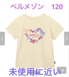 美品　GITA キッズ Tシャツ 120cm リボン柄 名札ココのサムネイル