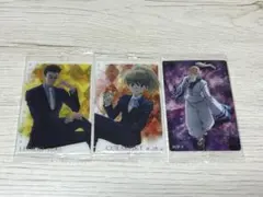 ハンター×ハンター イタジャガ3枚セット