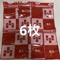 Item thumbnail for item f1da3f28-651a-4082-9dcd-08c7c4b3d7b6