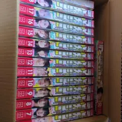 週刊少年マガジンまとめ15冊