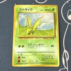 2025年最新】ポケモンカードゲームの人気アイテム - メルカリ