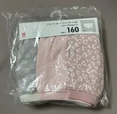 Item thumbnail for item 74b20f80-cf5e-43d8-a19c-72c7f68e845a