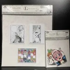 五等分の花嫁 一番くじ ステーショナリーセット 2点セット まとめ売り ①